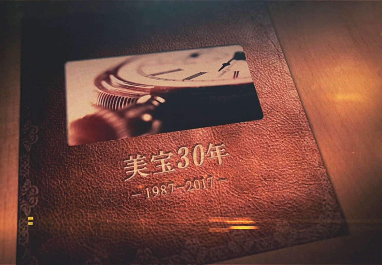 亚洲城yzc88集团