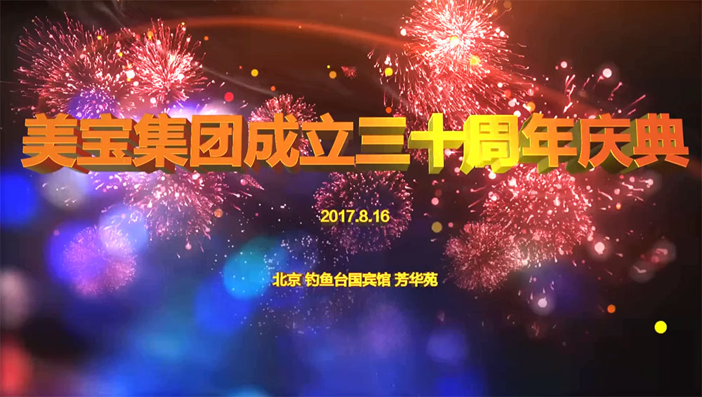 亚洲城yzc88集团