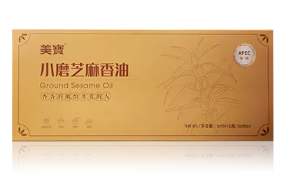 亚洲城yzc88小磨香油